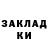 АМФЕТАМИН VHQ Sofia Parada