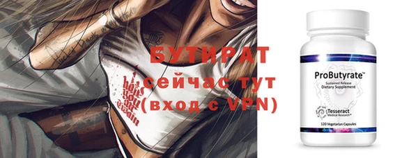 a pvp Арсеньев