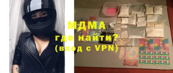 a pvp Арсеньев