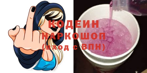 a pvp Арсеньев