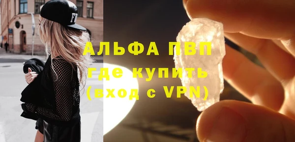 a pvp Арсеньев