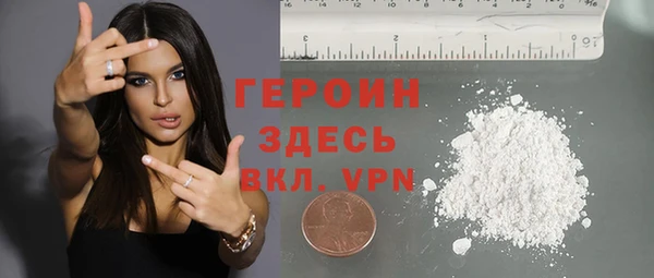экстази Вяземский