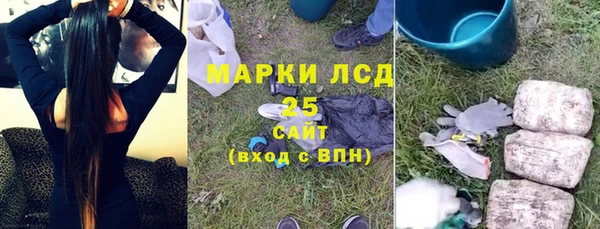 a pvp Арсеньев