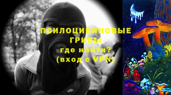 a pvp Арсеньев