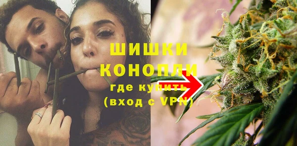 спайс Волосово