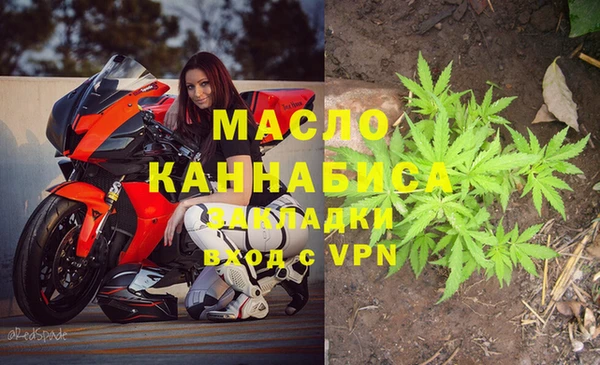 a pvp Арсеньев
