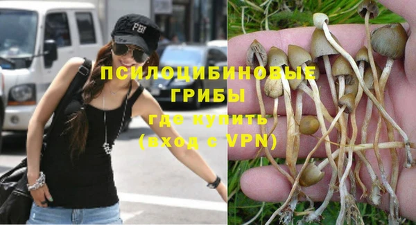 меф VHQ Володарск