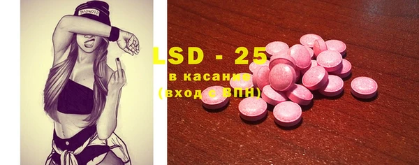 меф VHQ Володарск