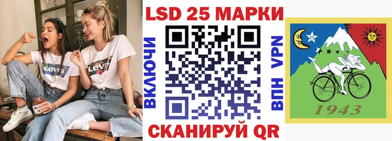 Марки NBOMe 1,5мг  даркнет какой сайт  Магадан 
